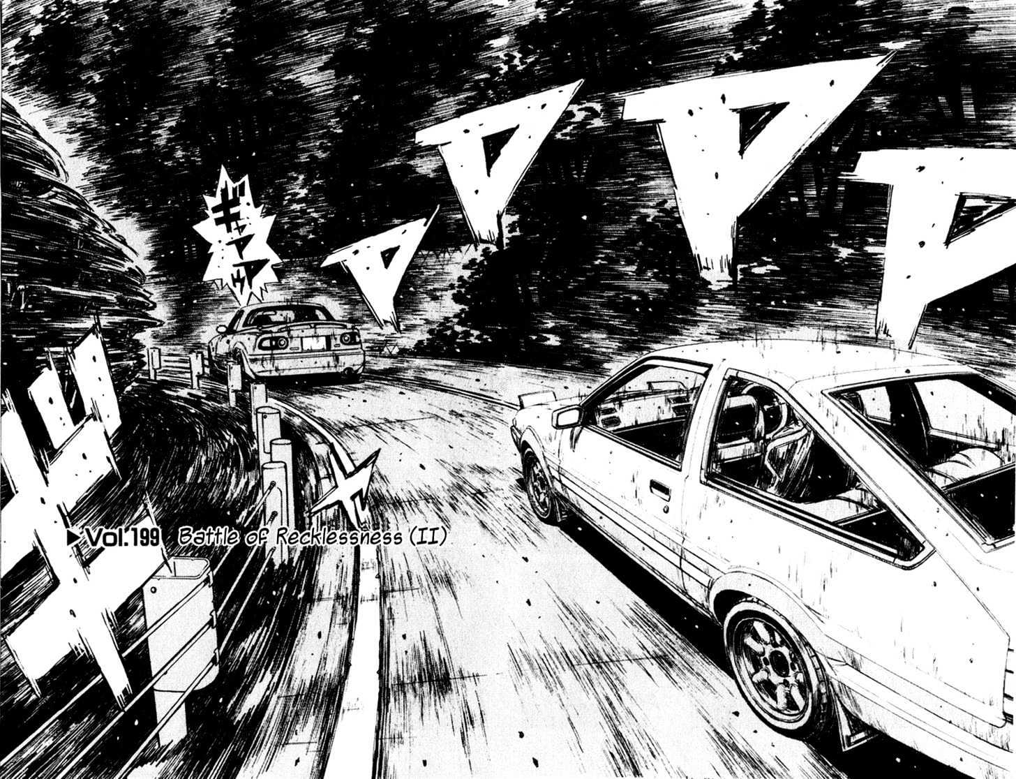 Initial D - Vol.18 Chapter 199 : Battle Of Recklessness (Ii)