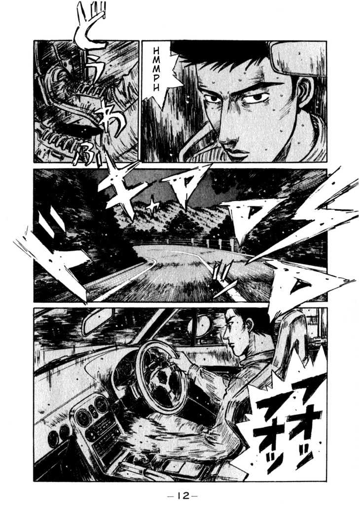 Initial D - Vol.18 Chapter 199 : Battle Of Recklessness (Ii)