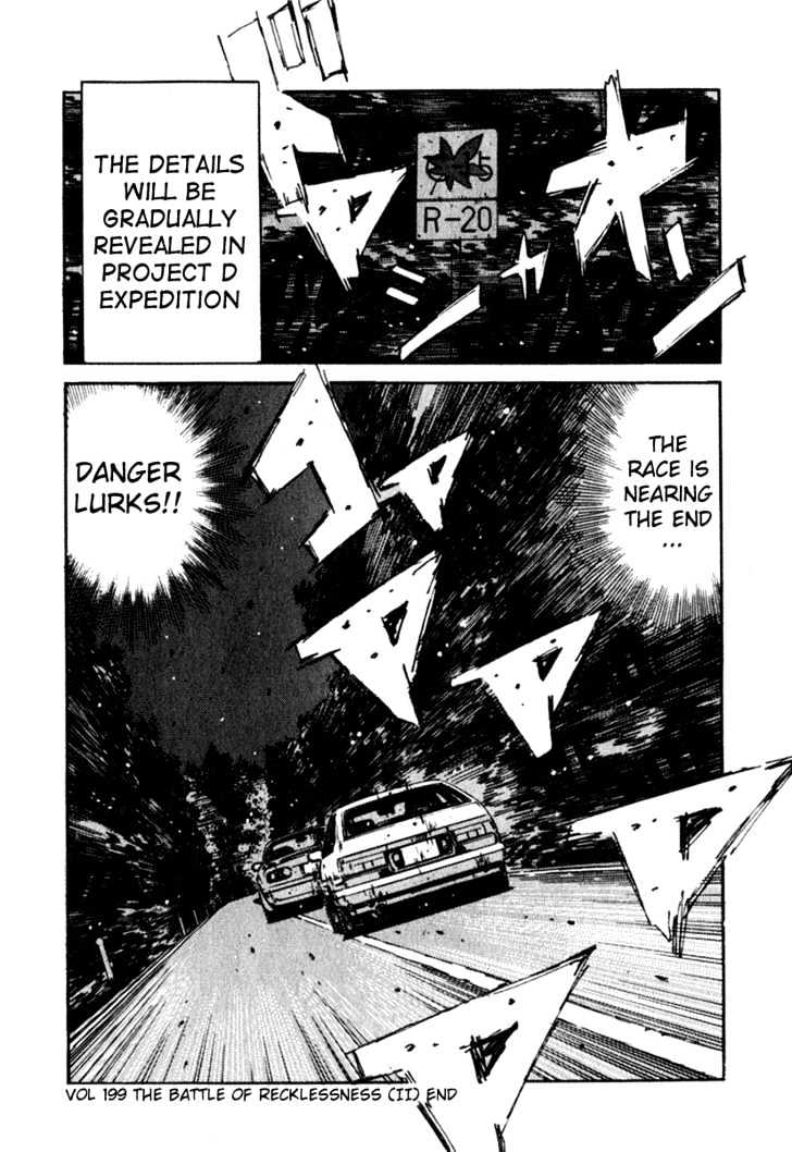 Initial D - Vol.18 Chapter 199 : Battle Of Recklessness (Ii)