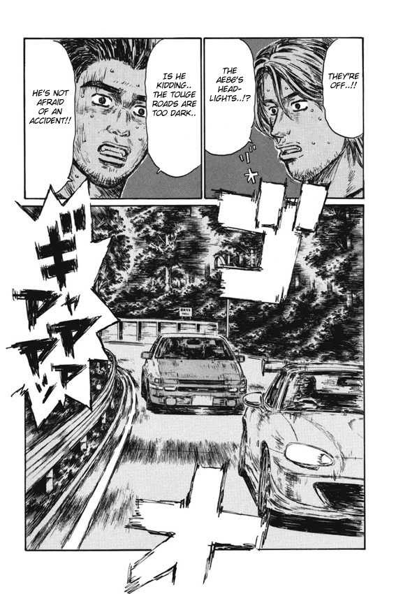 Initial D - Vol.35 Chapter 477 : Start Of The Troubles