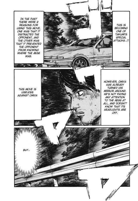 Initial D - Vol.35 Chapter 477 : Start Of The Troubles