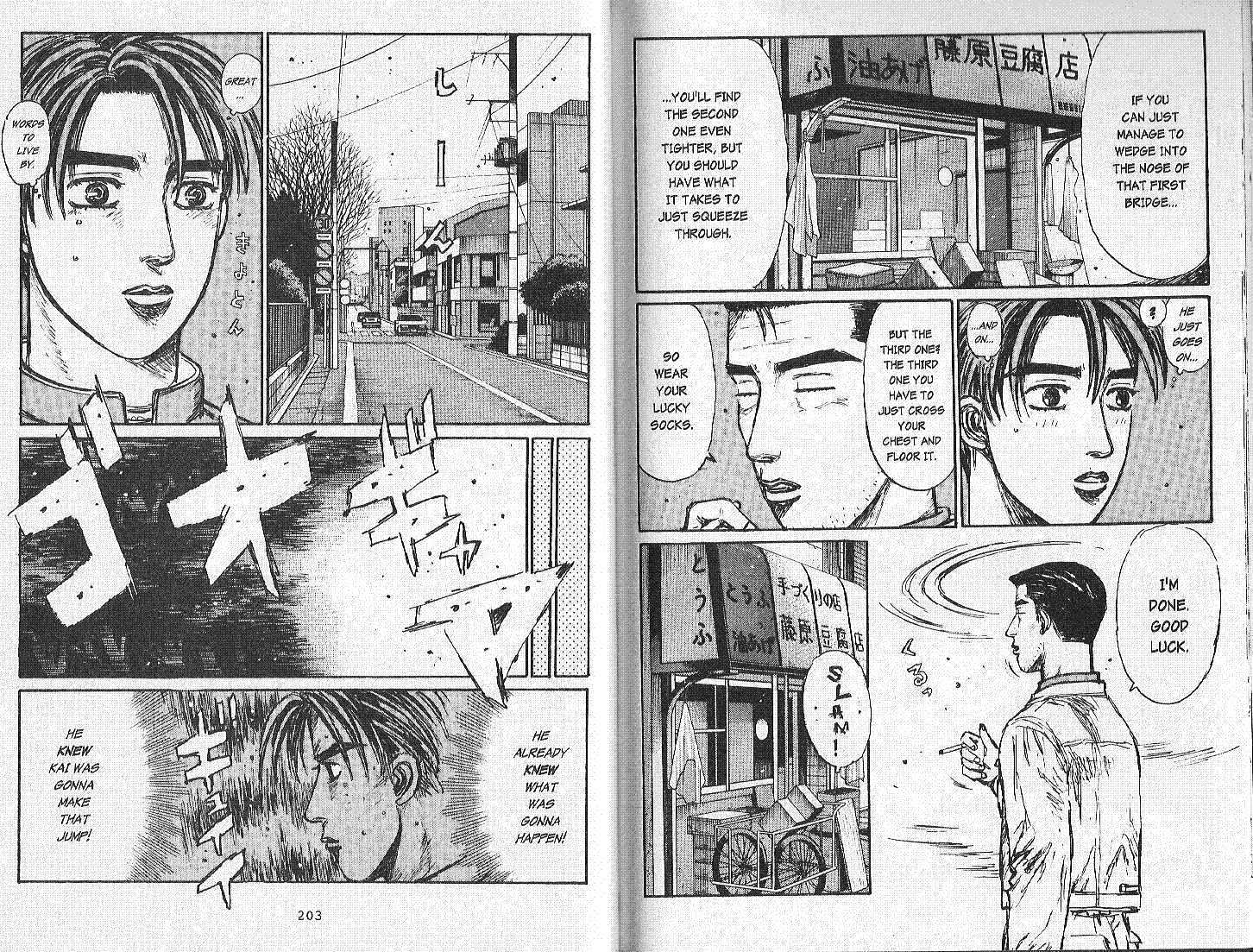 Initial D - Vol.15 Chapter 169 : Bunta S Advice