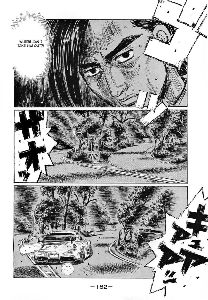 Initial D - Vol.44 Chapter 649