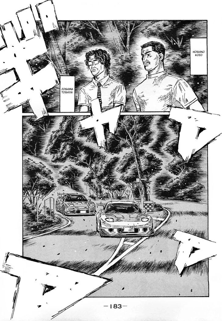 Initial D - Vol.44 Chapter 649