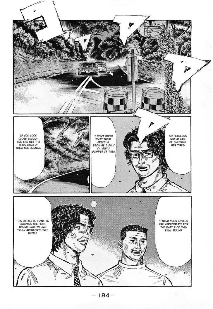 Initial D - Vol.44 Chapter 649