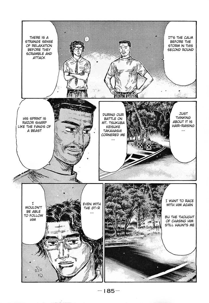 Initial D - Vol.44 Chapter 649