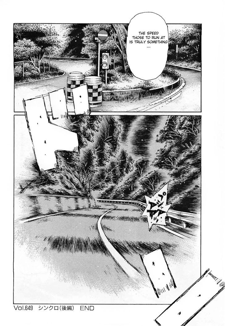 Initial D - Vol.44 Chapter 649