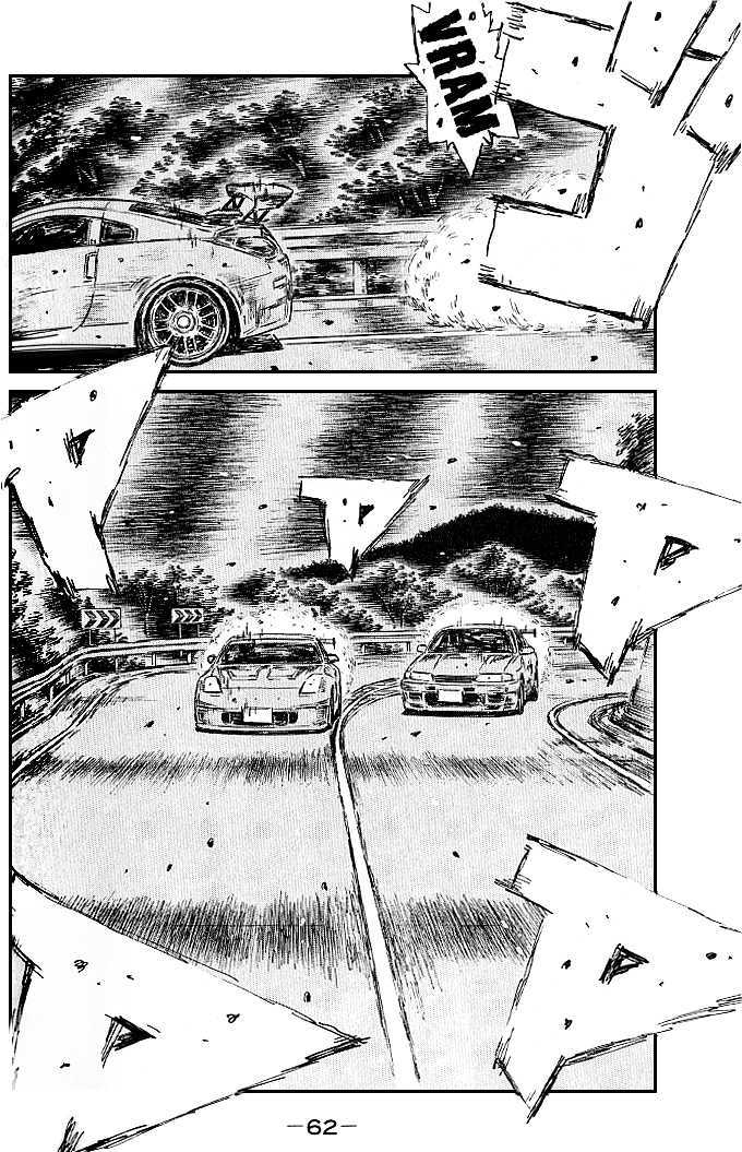 Initial D - Vol.39 Chapter 544 : Connection (Part 1)