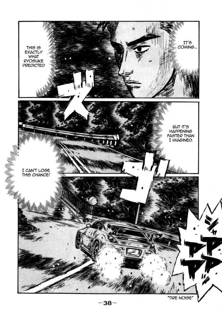 Initial D - Vol.40 Chapter 561 : Ryosuke Strategy (Part 2)