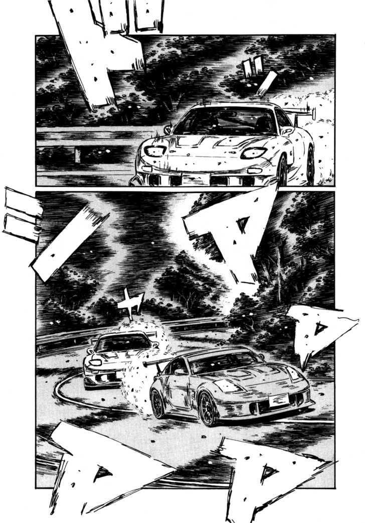 Initial D - Vol.40 Chapter 561 : Ryosuke Strategy (Part 2)