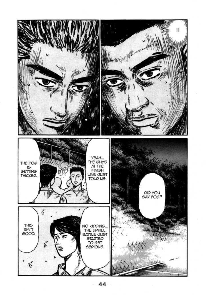 Initial D - Vol.40 Chapter 561 : Ryosuke Strategy (Part 2)