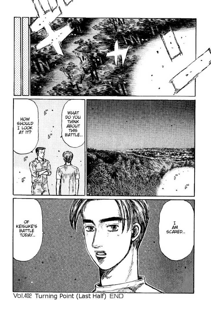 Initial D - Vol.30 Chapter 402 : Turnig Point (Last Half)