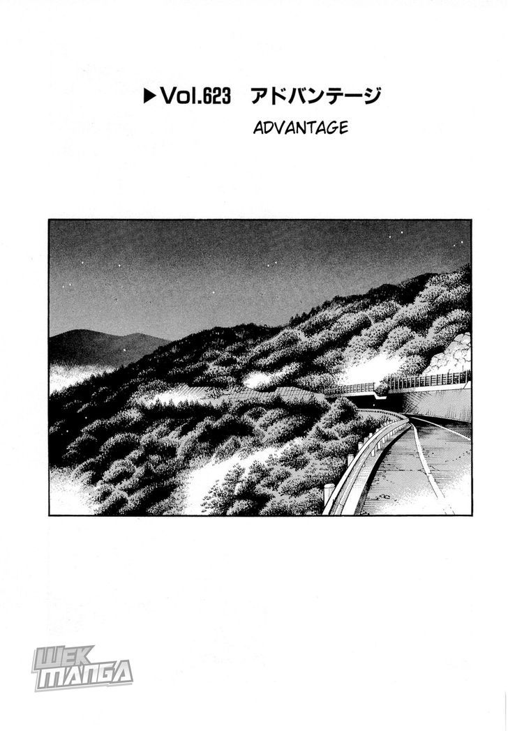 Initial D - Vol.43 Chapter 623 : Advantage