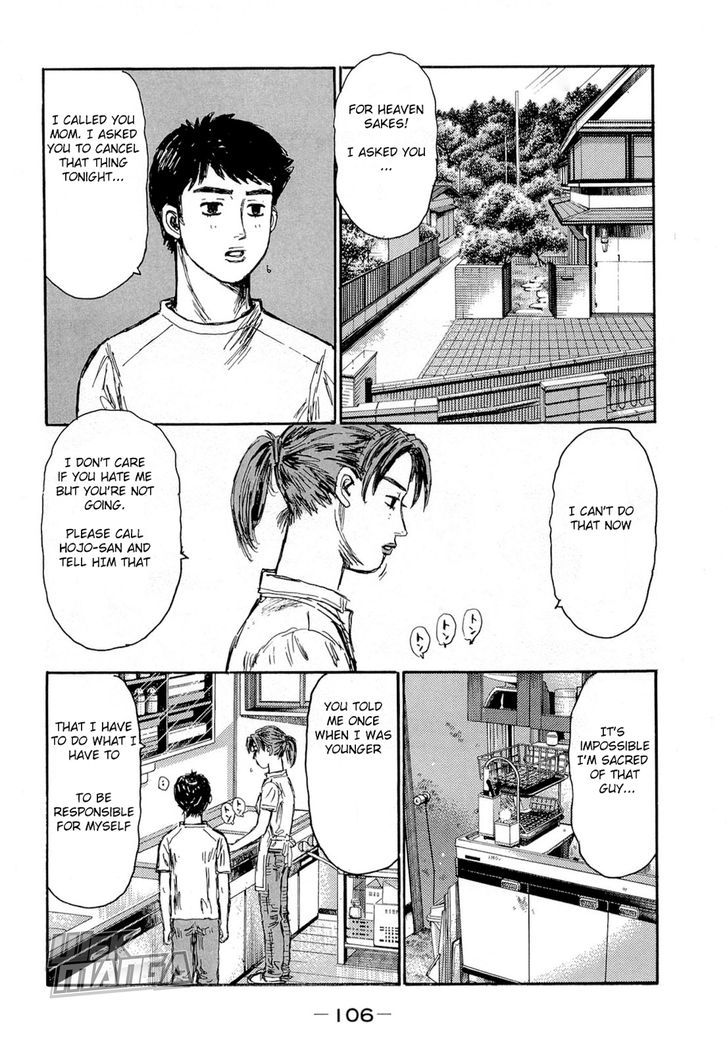 Initial D - Vol.43 Chapter 623 : Advantage