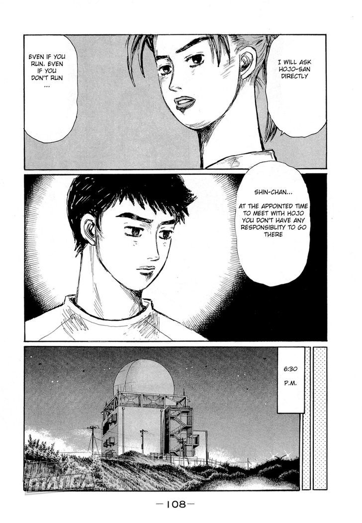 Initial D - Vol.43 Chapter 623 : Advantage