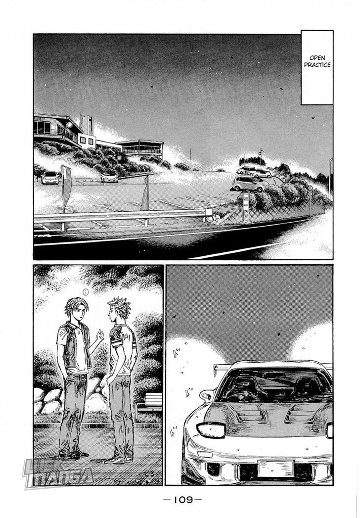 Initial D - Vol.43 Chapter 623 : Advantage