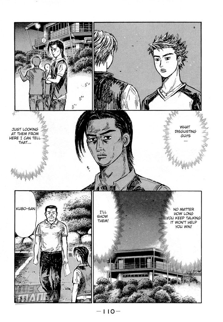 Initial D - Vol.43 Chapter 623 : Advantage