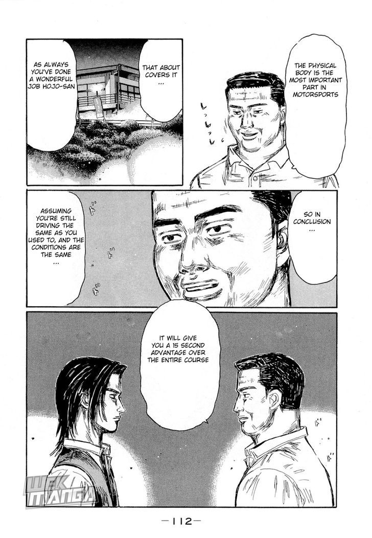 Initial D - Vol.43 Chapter 623 : Advantage