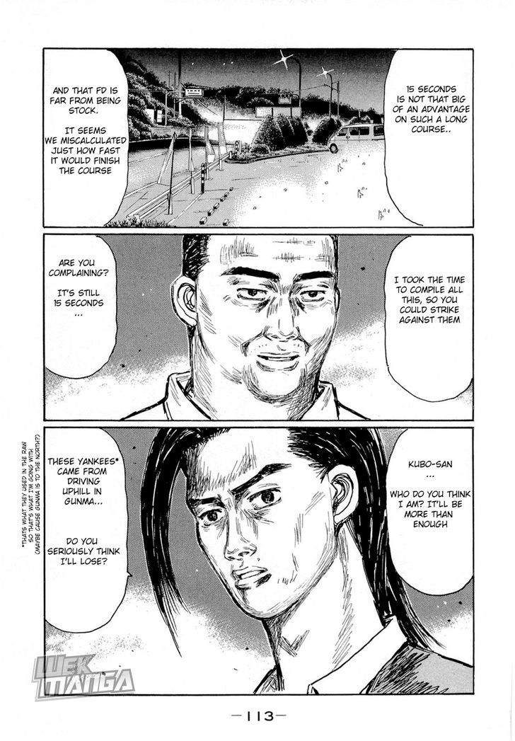 Initial D - Vol.43 Chapter 623 : Advantage