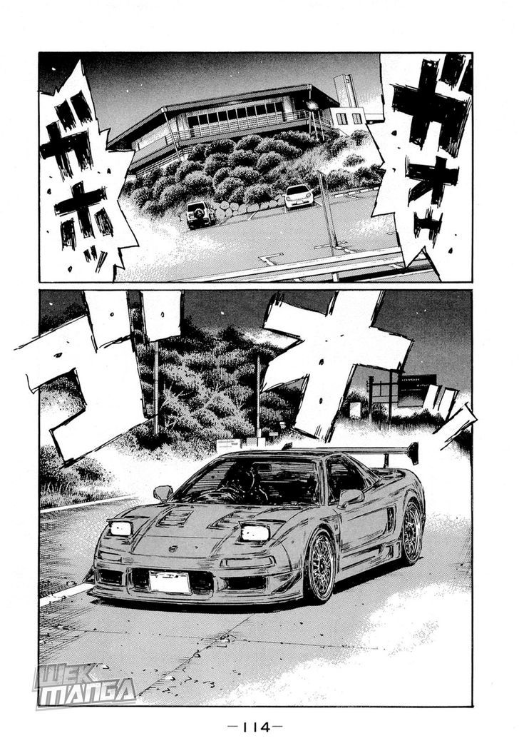 Initial D - Vol.43 Chapter 623 : Advantage