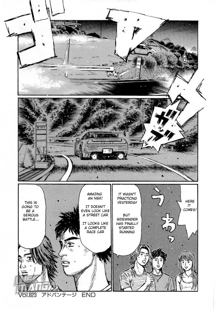 Initial D - Vol.43 Chapter 623 : Advantage