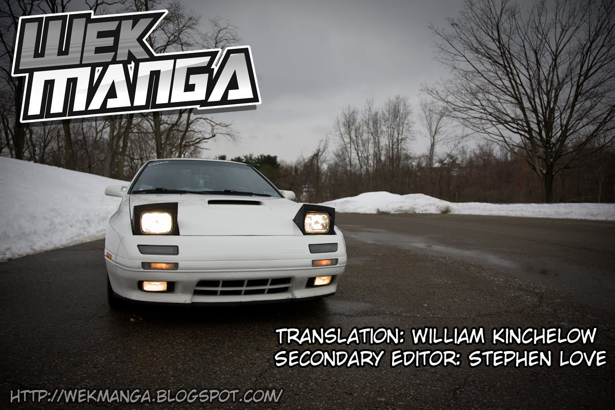 Initial D - Vol.43 Chapter 623 : Advantage