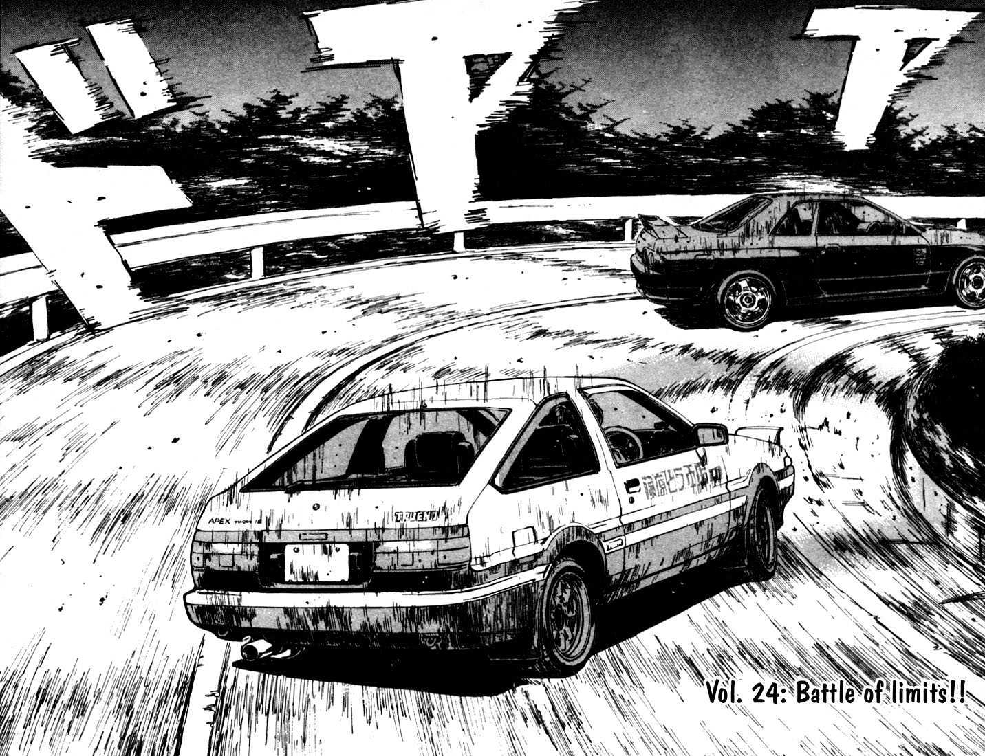 Initial D - Vol.3 Chapter 24 : Battle Of Limits!!