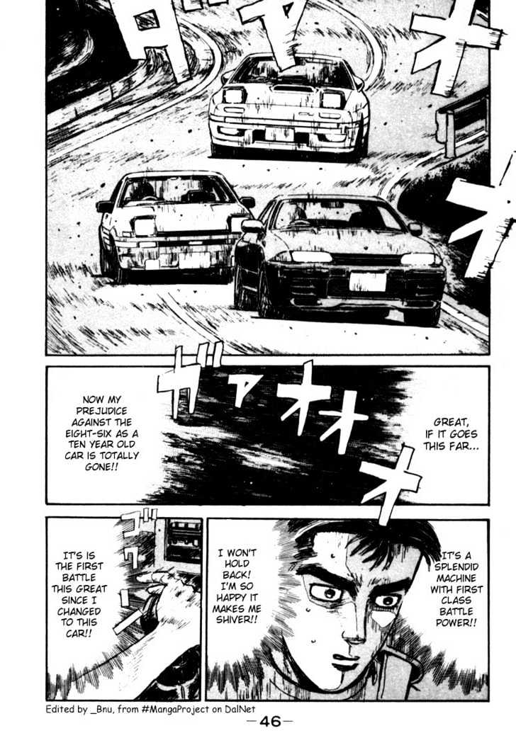 Initial D - Vol.3 Chapter 24 : Battle Of Limits!!