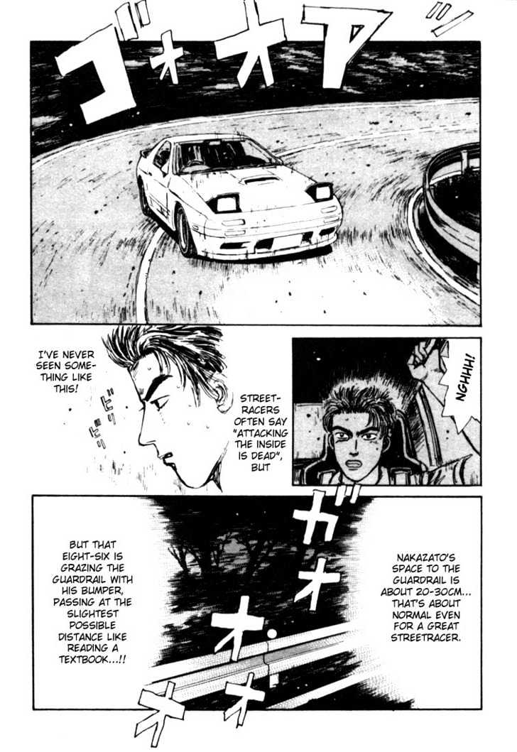 Initial D - Vol.3 Chapter 24 : Battle Of Limits!!