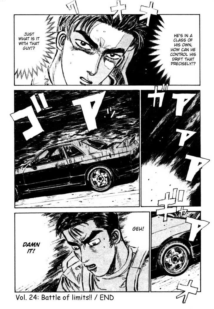 Initial D - Vol.3 Chapter 24 : Battle Of Limits!!