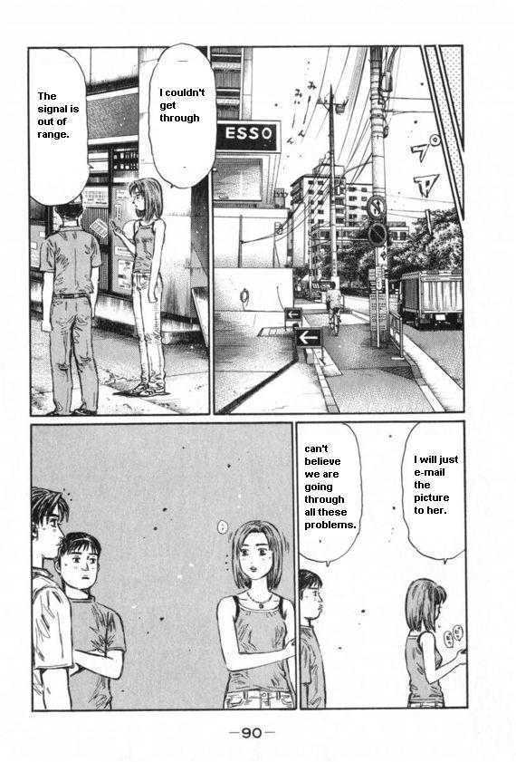 Initial D - Vol.32 Chapter 429 : The Destined Encounter (Last Half)