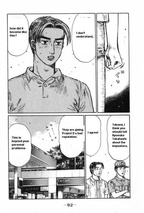 Initial D - Vol.32 Chapter 429 : The Destined Encounter (Last Half)