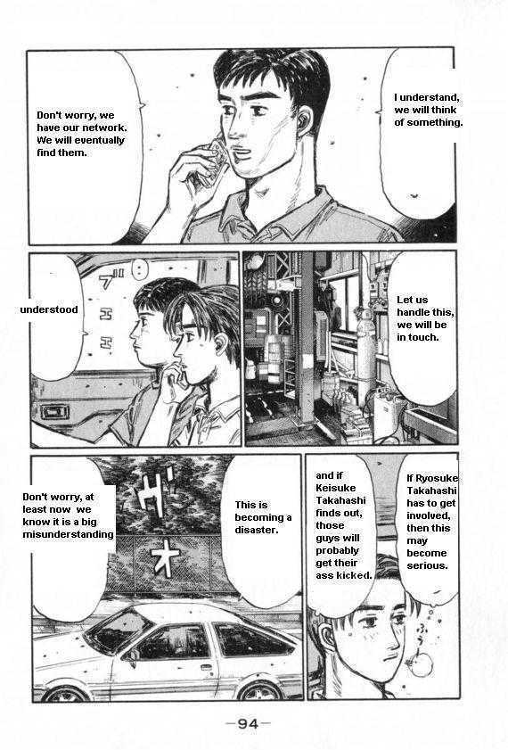 Initial D - Vol.32 Chapter 429 : The Destined Encounter (Last Half)