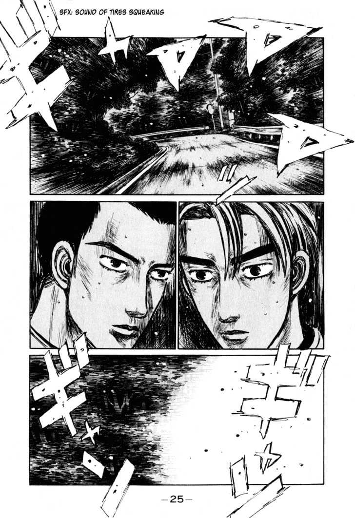 Initial D - Vol.21 Chapter 244 : The First Corner