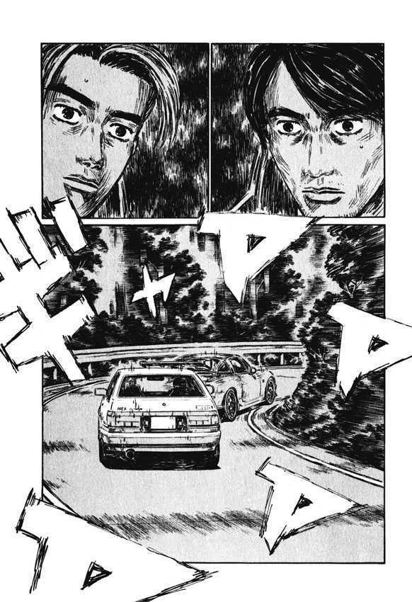 Initial D - Vol.34 Chapter 467 : A Similar Concept