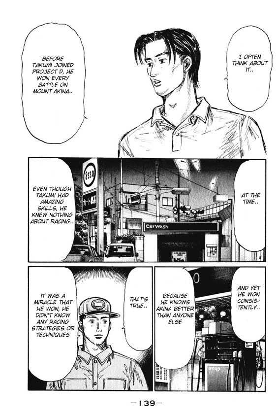 Initial D - Vol.34 Chapter 467 : A Similar Concept