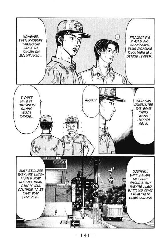 Initial D - Vol.34 Chapter 467 : A Similar Concept