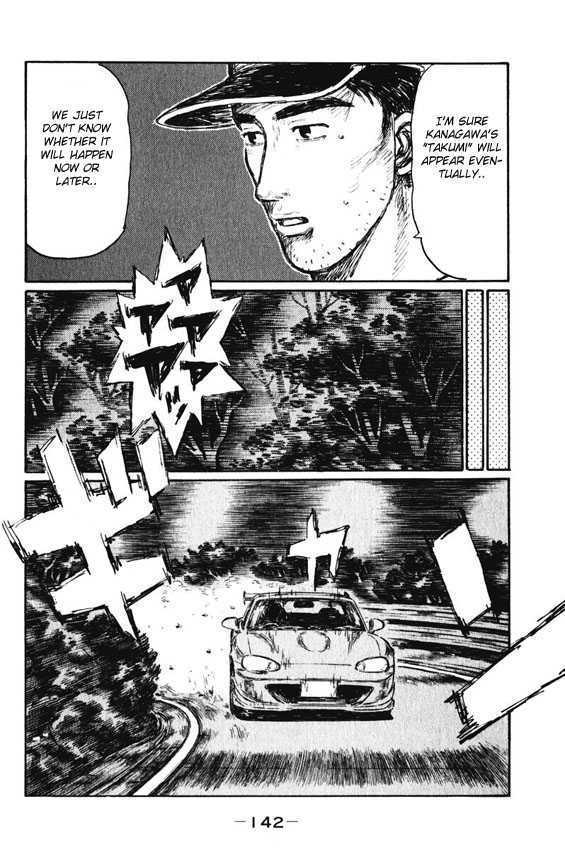 Initial D - Vol.34 Chapter 467 : A Similar Concept