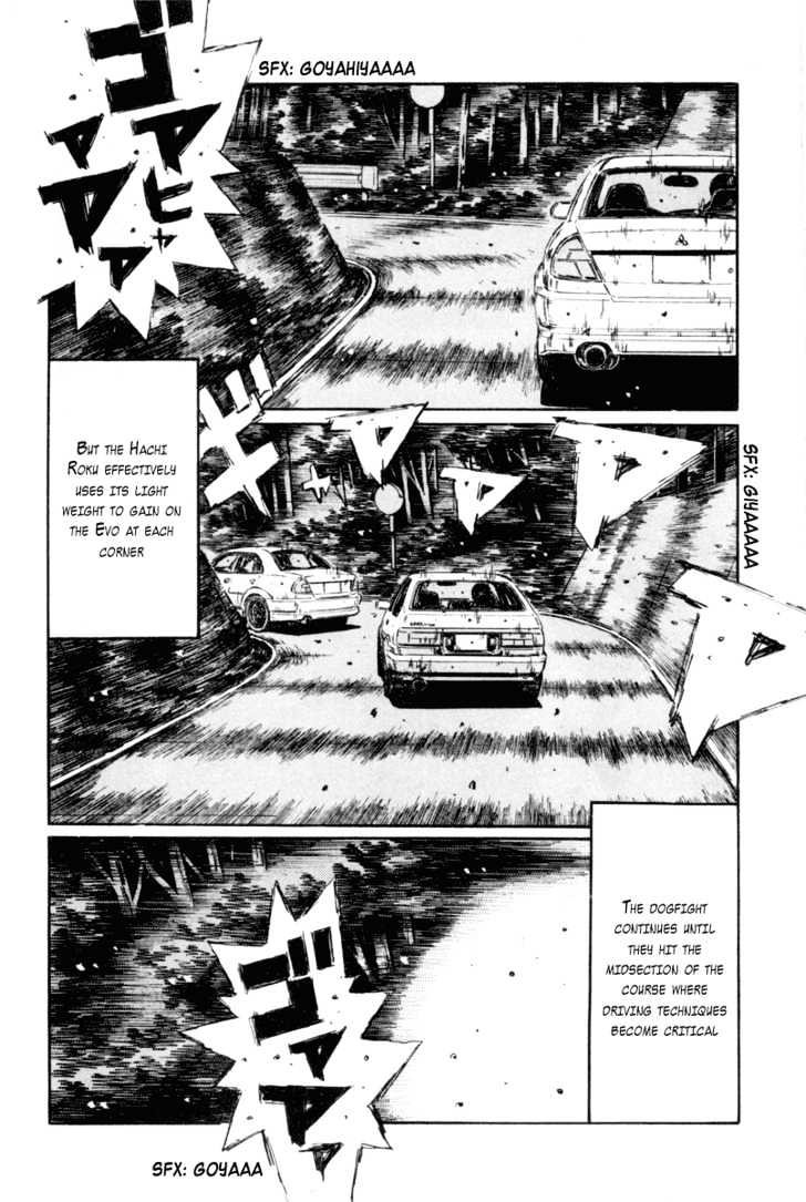 Initial D - Vol.27 Chapter 352 : A Small Discovery