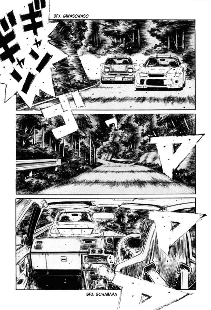 Initial D - Vol.27 Chapter 352 : A Small Discovery