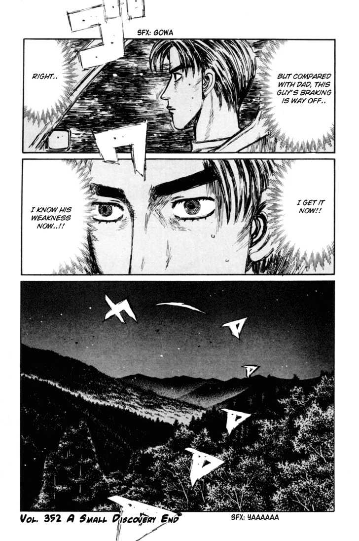 Initial D - Vol.27 Chapter 352 : A Small Discovery