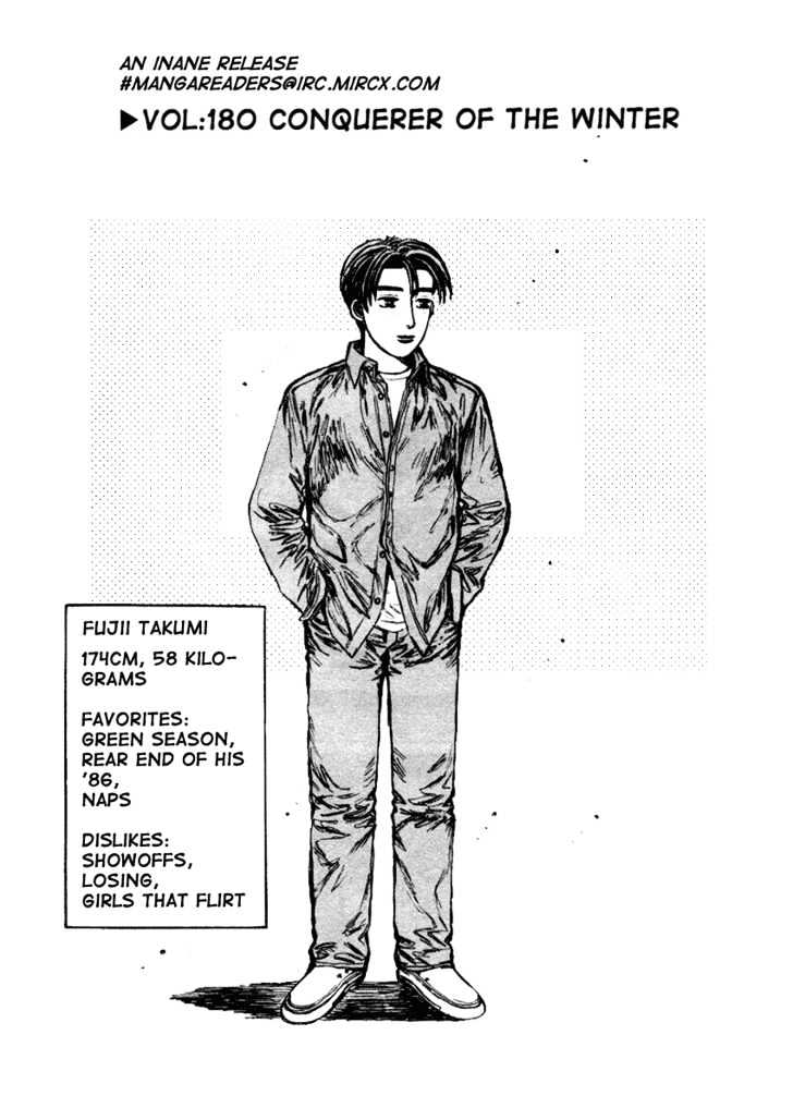 Initial D - Vol.16 Chapter 180 : Conquerer Of The Winter