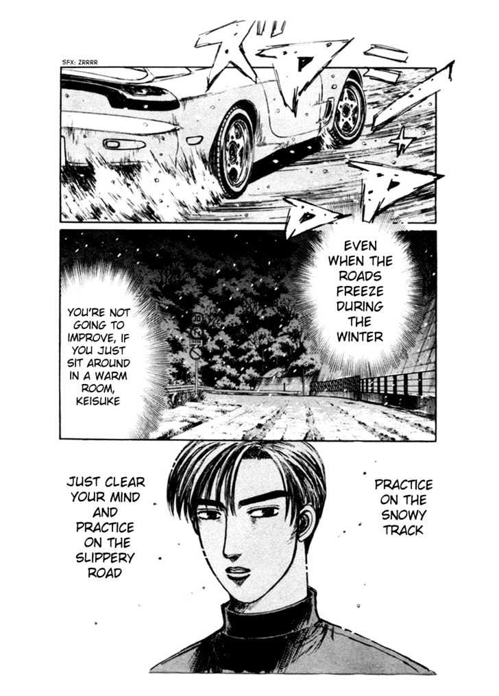 Initial D - Vol.16 Chapter 180 : Conquerer Of The Winter