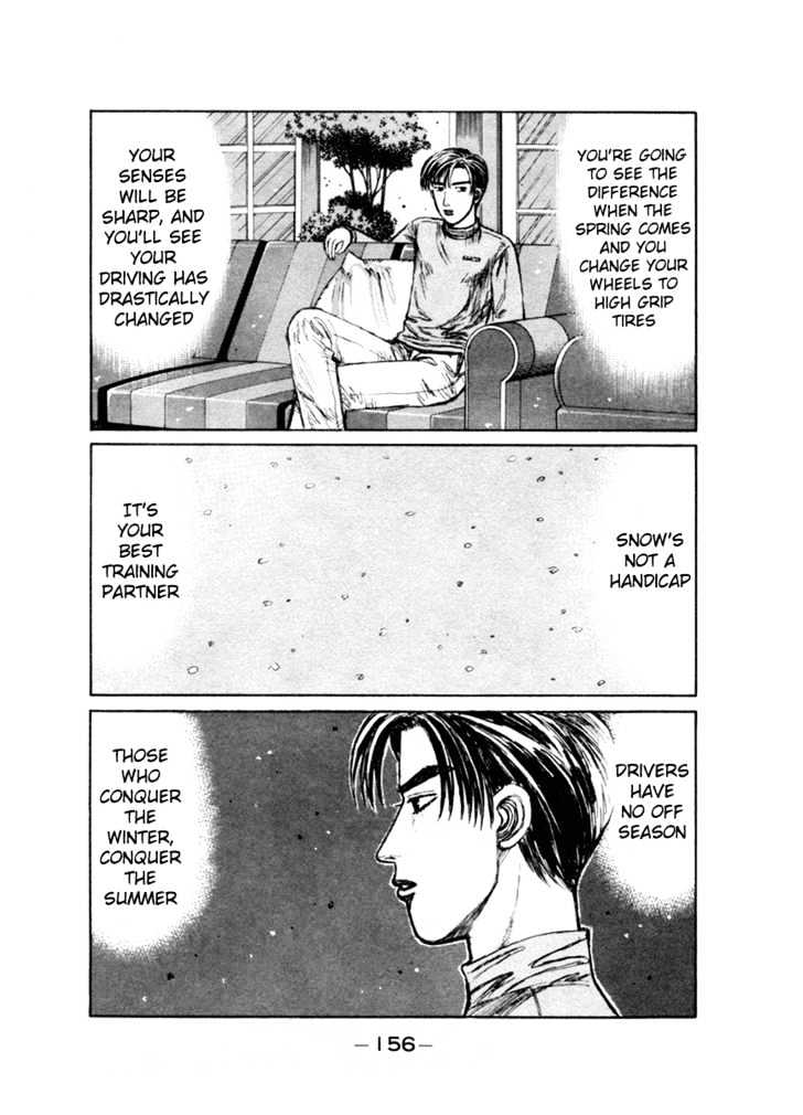 Initial D - Vol.16 Chapter 180 : Conquerer Of The Winter