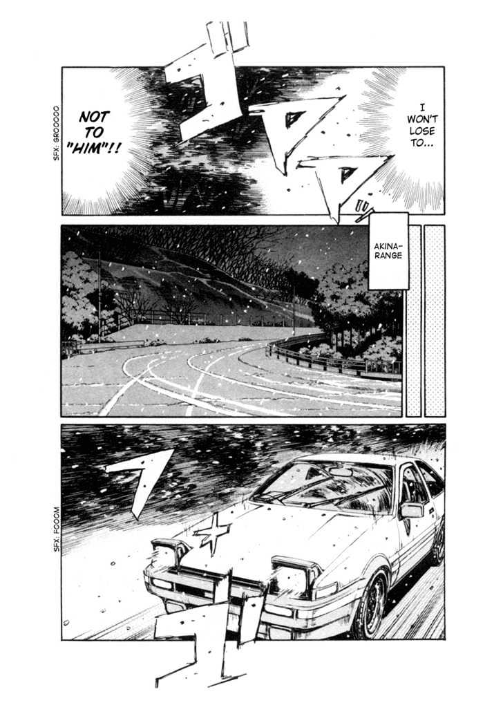 Initial D - Vol.16 Chapter 180 : Conquerer Of The Winter