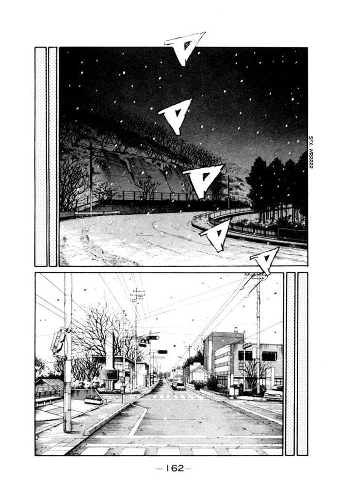 Initial D - Vol.16 Chapter 180 : Conquerer Of The Winter