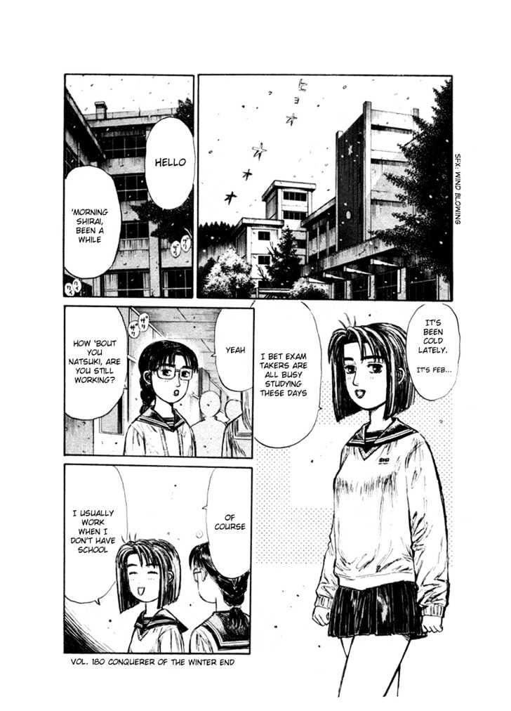 Initial D - Vol.16 Chapter 180 : Conquerer Of The Winter