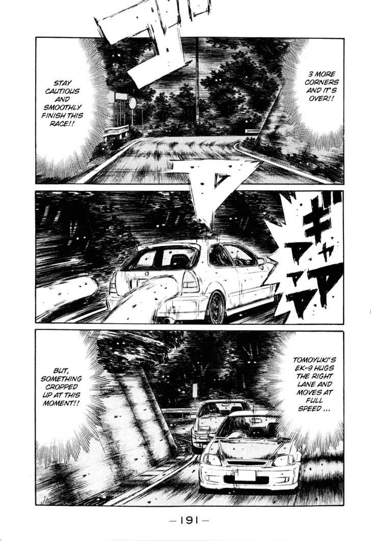 Initial D - Vol.21 Chapter 256 : The Ending Point Climax