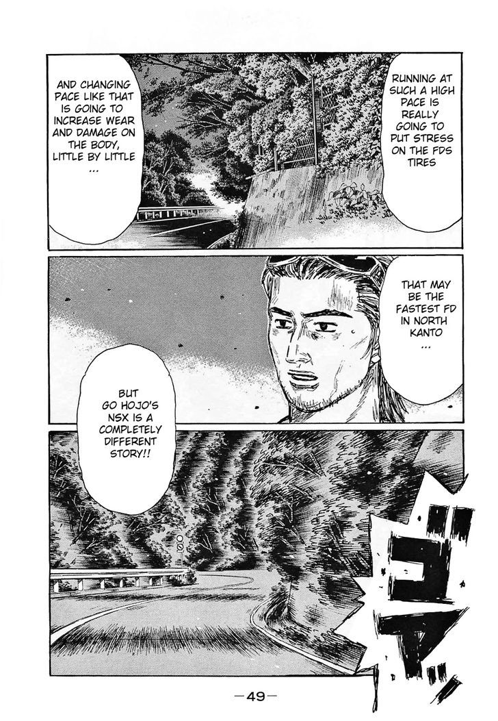 Initial D - Vol.44 Chapter 635