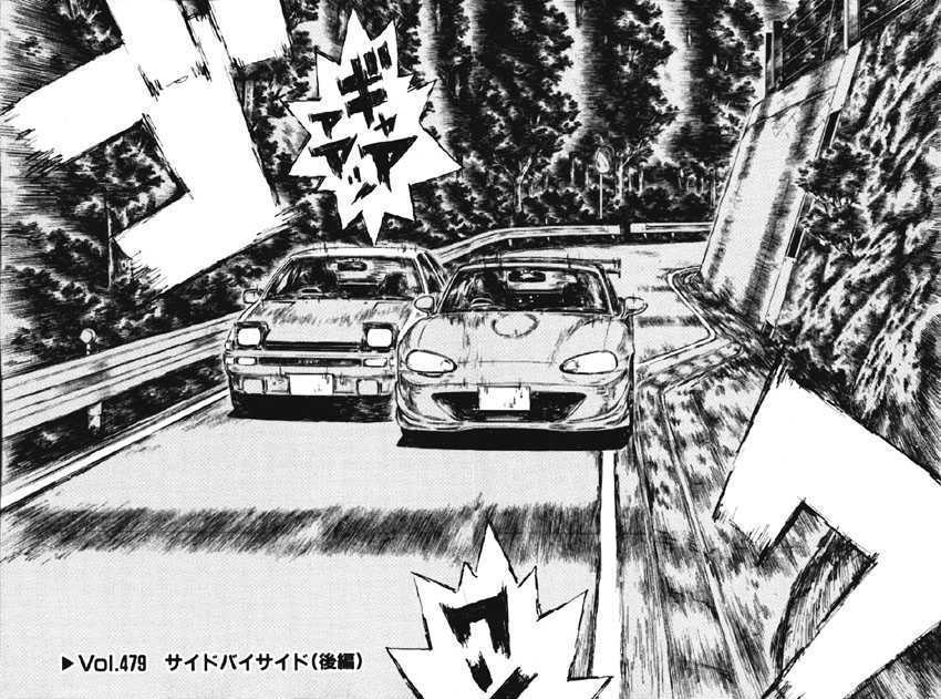 Initial D - Vol.35 Chapter 479 : Side-By-Side (Last Half)